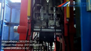 Оборудование для производства канистр (выдув изделий)