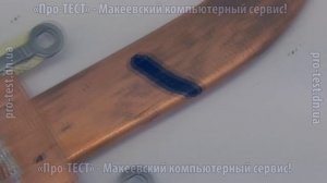 Как разобрать ноутбук Asus X552C. Разборка и чистка Asus X552C