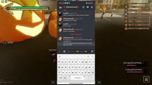 УНИЧТОЖЕНИЕ СКАМЕРА В ДС. УНИЧТОЖИЛ МАЛОЛЕТНЕГО СКАМЕРА