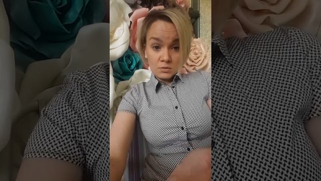 МК Ростовая гербера. Нннада? смотреть онлайн