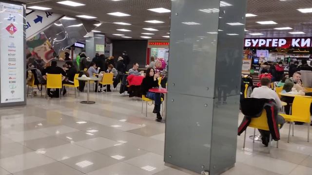 Прогулки по Москве#11 с AlexTravel Торговый центр Мегаполис.