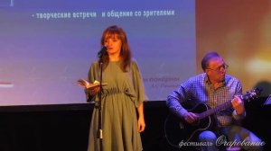 И обретает крылья снег