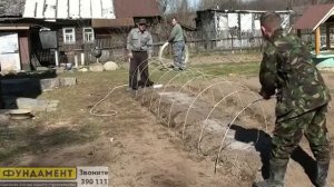 парник из стеклопластиковой арматуры Барнаул