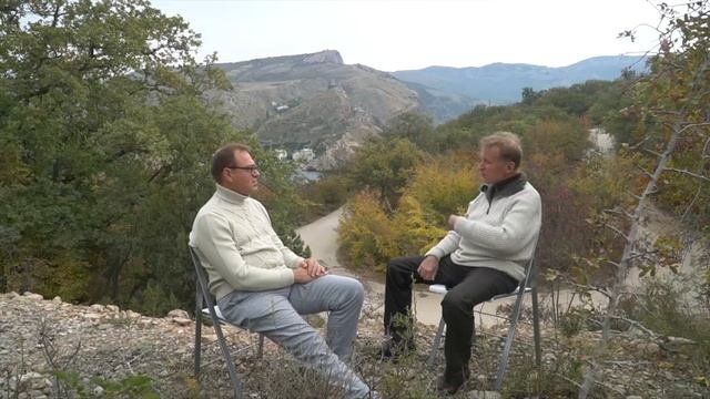 Культуры