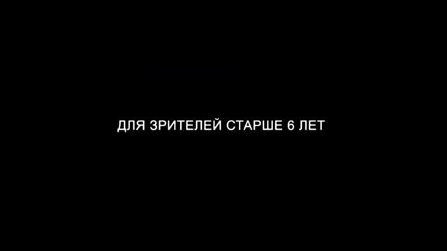 Пиксели 2015