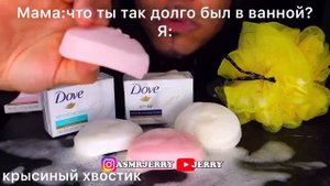 мукбанги зашли слишком далеко 2