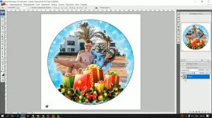 Как вставить фото в рамку png