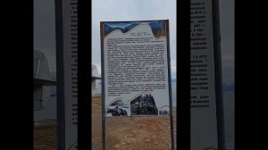 Самый север Байкала. Нижнеангарск