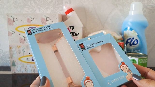 ? Покупки Фикс Прайс! ? смотреть онлайн