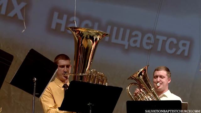 Духовой Квинтет смотреть онлайн