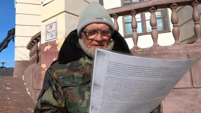 Открытое письмо президенту