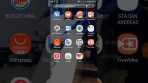Что делать если игру бен 10 удалили с плей маркета?