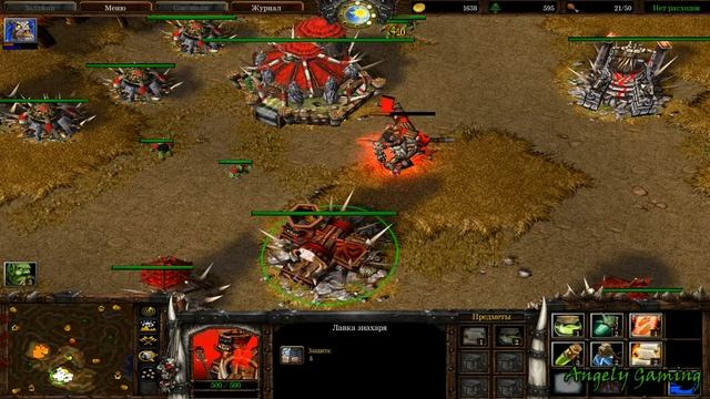 Играю в Warcraft III ! Забытая легенда... смотреть онлайн