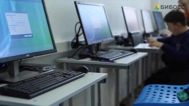 Как открыть образовательный центр смотреть онлайн