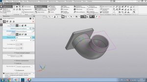 Уроки Компас 3D.Отвод