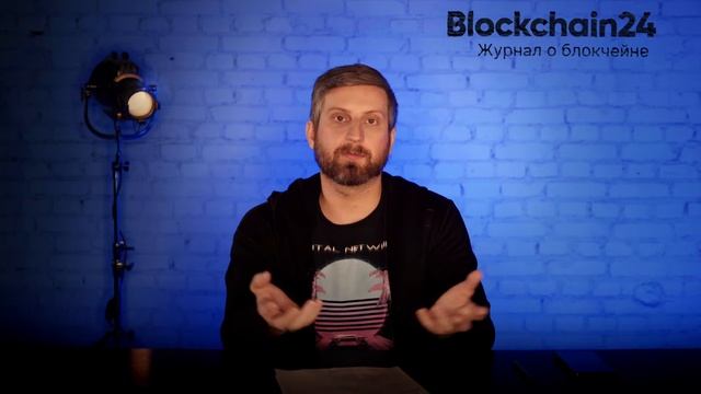 Как ЗАРАБОТАТЬ на криптовалюте в 2021? 5 СПОСОБОВ для новичков