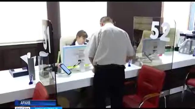 Портал «Госуслуги» разъясняет порядок расчета и оформления ежемесячных выплат на ребенка смотреть онлайн