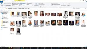 Доминанта Лица, на примере стилевого типажа Гамин-Натурал.