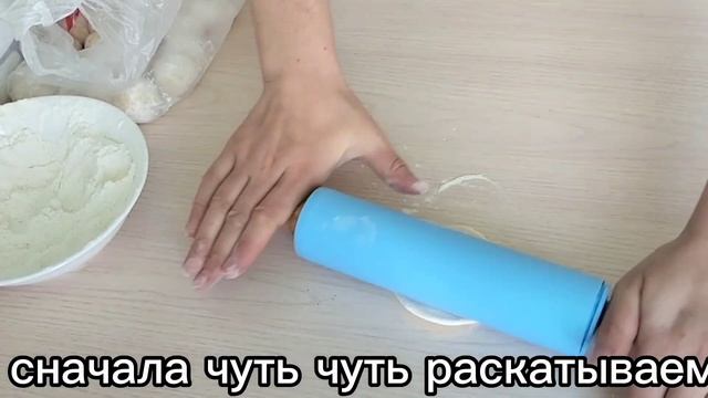 Воздушные Чебуреки с КАРТОШКОЙ! Хрустящие, Сочные, Пузырчатые ЧЕБУРЕКИ