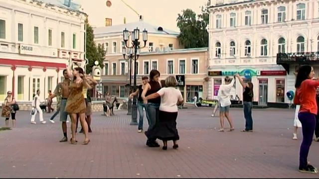 Экосез (мастер-класс).mp4 смотреть онлайн