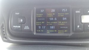 После Чип-тюнинга Кия Соренто 2.5 Дизель на Автомате разгон до 100 км