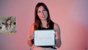 Фруктозка Смотрит КТО ЗНАЕТ ДРУГ-ДРУГА ЛУЧШЕ? Я ИЛИ МОЯ ДЕВУШКА