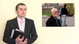 Труд лучшая пора – Павел Жуков | Проповеди | Адвентисты Подольска