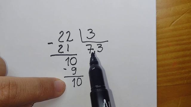 "22 dividido por 3" "22/3" "22:3" "Dividir 22 por 3" "Dividir 22 entre 3" "aprender a dividir" смотреть онлайн