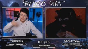 Зеля развел красавицу/она хочет его