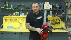 Обзор аккумуляторной цепной пилы Einhell GE-LC 36/35 Li-Solo