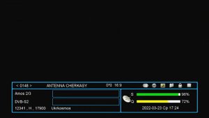 На спутнике Amos 4w появилось ещё 4 новых украинских канала!