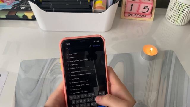 ОФОРМЛЯЮ СВОЙ ТЕЛЕФОН ?✨ / iPhone 11 / Sofia kamenskay смотреть онлайн