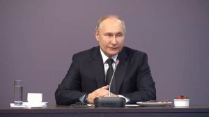 Президент России Владимир Путин 18.01.2023 г.