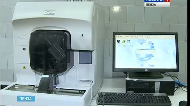 Новейшее оборудование в онкодиспансере Пензы позволит выявлять рак на ранних стадиях смотреть онлайн