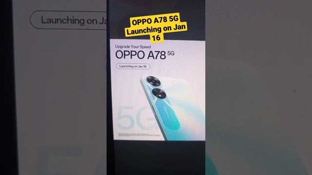 OPPO a78 5g Price in india | OPPO a78 5g | OPPO A78 price | OPPO a78 5g India |  #short #viral #opp