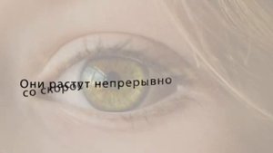 #Ресницы/ Как растут наши ресницы