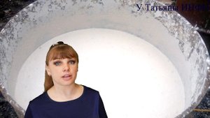 ПУШОНКА - это... Что такое ПУШОНКА?! Как применять пушонку?!