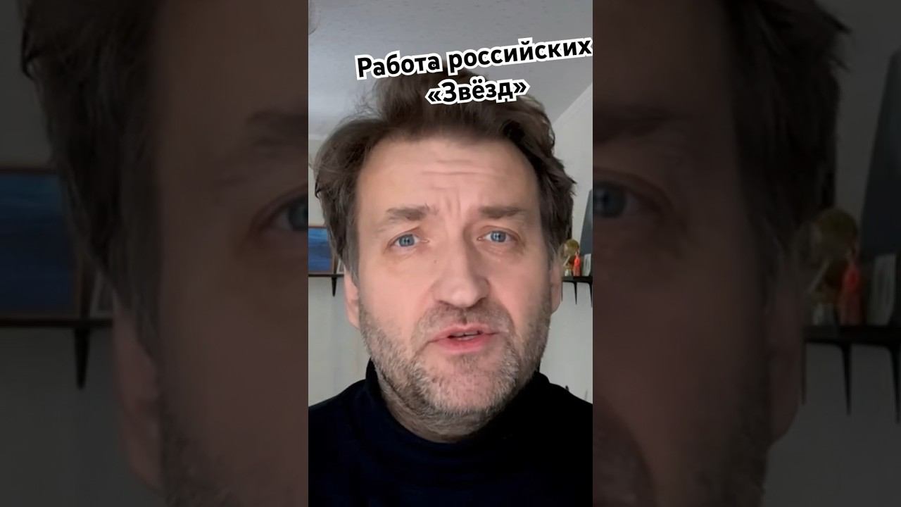 Полное видео на канале #русскийпоп #попса #музыка #ивлеева #киркоров #лепс #лолита #бузова