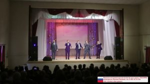 "Россияне" шоу-группа