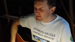 Сурганова и Оркестр - Я теряю тебя (Cover)