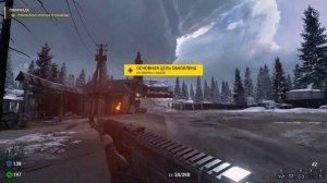 ВСЕ СЕКРЕТЫ И ПАСХАЛКИ Serious Sam: Siberian Mayhem — Уровень 3 Прохождение без комментариев