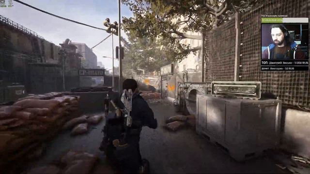 The Division 2 стрим: Темная зона / Конфликт / ПВЕ