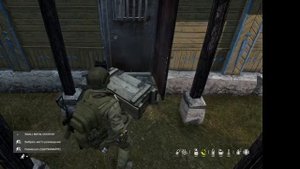 Первое обустройство дома и установка железных дверей.DAYZ.Dream Lands Russia PVE