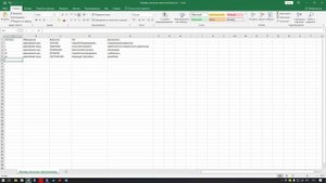 Как создать файл список для персонализации в формате CSV.