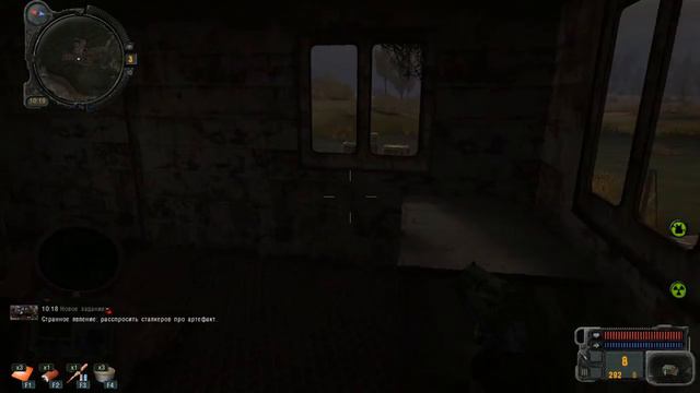 Прохождение S.T.A.L.K.E.R. - Зов Припяти часть 1 Начало