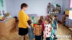 Лучший педагогический работник дошкольных образовательных учреждений в 2023г.