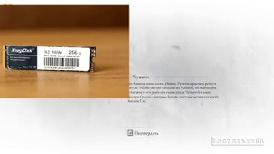 Новый ТОП Xeon 2667v4 2500р