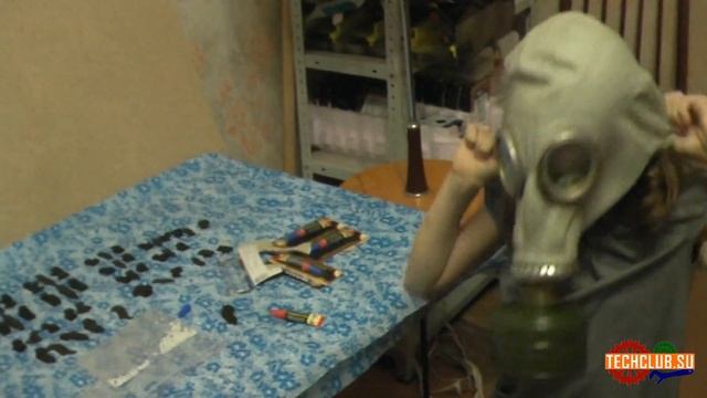 Необычные шахматы