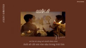 [VIETSUB + CHINESE VERSION] CHÂN ÁI (真爱——TRUE LOVE) || NUNEW (OST KHUN CHAI – MỘNG HỒ ĐIỆP)