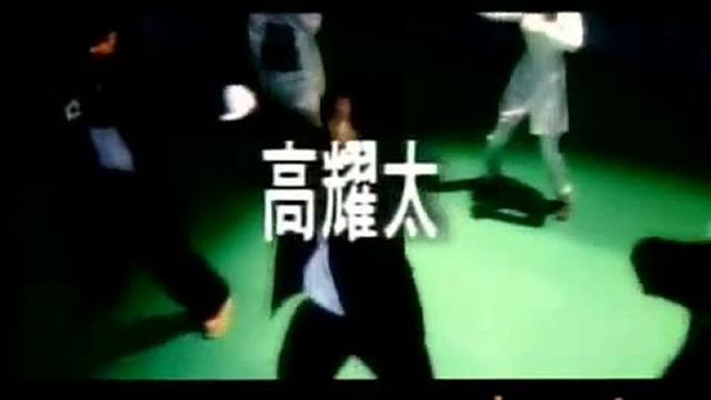 KOYOTE-Suh Jung смотреть онлайн